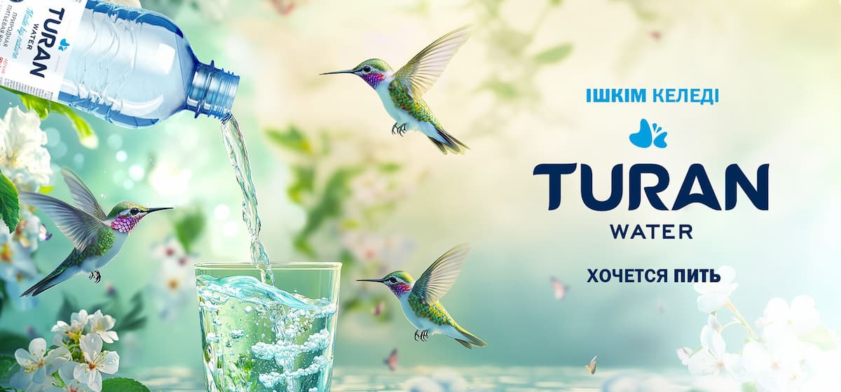 Баннер - turan, выгодная цена